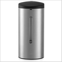 Paslanmaz Fotoselli Dezenfektanlık 1lt