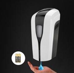 Sensörlü Pilli Elektrikli Dezenfektan Verici  1000ml  hacimli (Sprey)