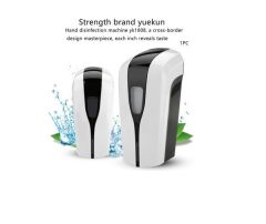 Sensörlü Pilli Elektrikli Dezenfektan Verici  1000ml  hacimli (Sprey)