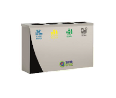 Paslanmaz Geri Dönüşüm Çöp Kovası 4'lü