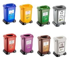Plastik Geri Dönüşüm Çöp Kovası 50Lt